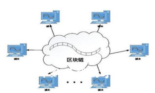 黄冈虚拟币：揭开新时代数字货币的神秘面纱