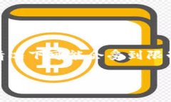 在截至我知识的日期（2023年10月），