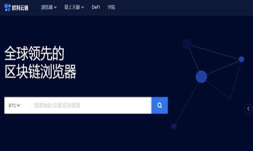 

解码虚拟币股市：未来金融的新星