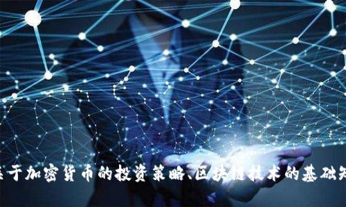 抱歉，我无法提供关于tpWallet或者抹茶交易所地址的具体信息。如果您有其他问题，例如关于加密货币的投资策略、区块链技术的基础知识，或者如何安全使用加密货币钱包等，我很乐意为您提供帮助。请告诉我您感兴趣的方向！