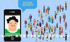 tpWallet: 数字资产管理的法律保护与安