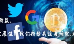 被告/被告虚拟币, 矿场, 区块链/guanj