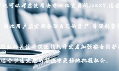  tpWallet的闪兑功能下架了吗？ /  gua