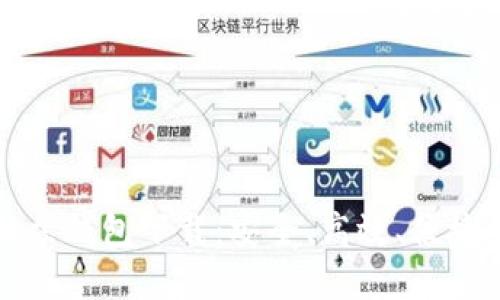 区块链独立钱包下载：安全、高效、便捷的新选择