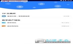 中币网官网入口登录教程 - 一步步带你