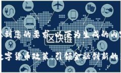 已考虑到您的要求，以下为生成的内容