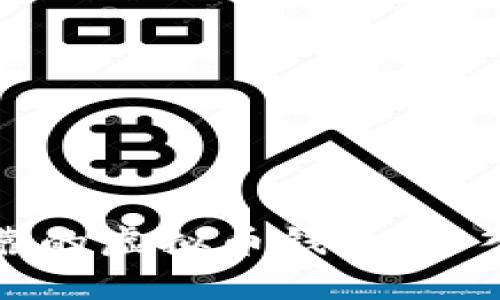 选择安全可靠的虚拟币钱包：深入分析与推荐
