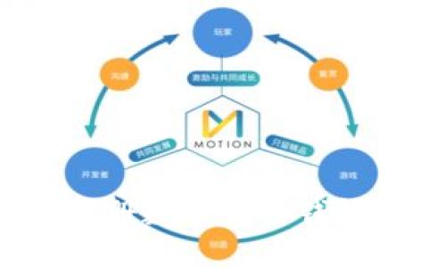 如何轻松注册数字货币钱包？完整指南