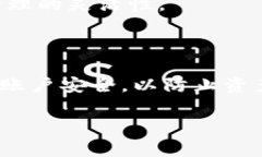 提问: tpWallet要花钱创建账号吗？在讨