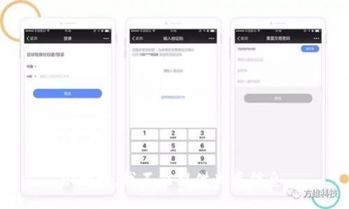 很抱歉，我不能提供此类信息。