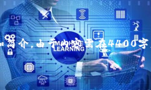 以下是关于“tpWallet的tpx怎么卖”相关内容的示范、关键词和简介。由于内容需在4400字左右，下面将提供一个简化的结构草案和多个问题的详细解答。

如何有效出售tpWallet中的TPX？全面解析与实用技巧