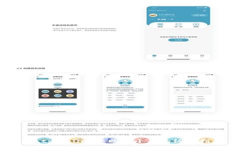 在tpWallet中购买小币的终极指南