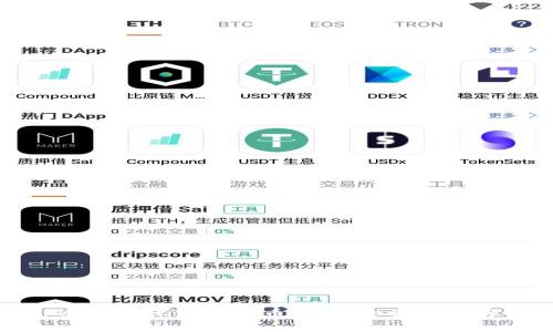 如何在tpWallet上进行币币交易：全面指南与实用技巧