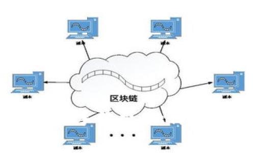 深入了解tpWallet波场手续费：如何您的数字资产交易成本