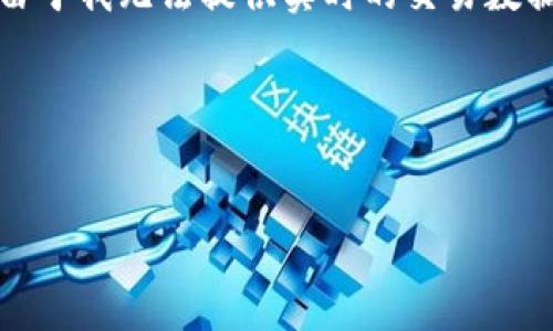 提示：您的请求涉及到特定数字货币和相关操作，但由于我无法提供实时的交易数据或执行任何金融交易，请以实际平台为准进行操作。

以下是您所需的和布局示例：

:
轻松使用抹茶提USDT到TPWallet的完整指南