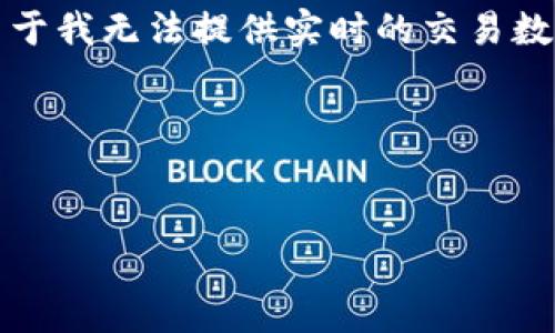 提示：您的请求涉及到特定数字货币和相关操作，但由于我无法提供实时的交易数据或执行任何金融交易，请以实际平台为准进行操作。

以下是您所需的和布局示例：

:
轻松使用抹茶提USDT到TPWallet的完整指南