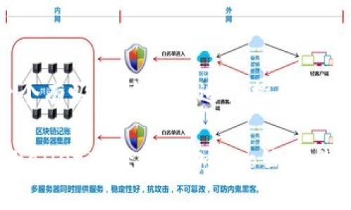 思考一个有吸引力并且适合推广的优秀

 在tpWallet中轻松添加Neo公链的全攻略