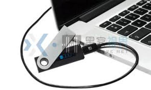 

   tpWallet薄饼搜索不了是怎么回事？ /  

关键词

 guanjianci  tpWallet, 薄饼, 常见问题 / guanjianci 

在现今数字货币交易和管理的环境中，钱包应用程序如tpWallet正在快速崛起，成为用户存储和管理他们的数字资产的便利工具。然而，很多用户在使用这些应用时可能会遇到各种问题，其中之一就是“tpWallet中的薄饼搜索不了”。本文将围绕这个问题进行深入探讨，帮助可能的原因及解决方案。

 什么是tpWallet？ 

 tpWallet 是一款专用于数字货币的多功能钱包应用。它支持多种加密货币的存储、转账和交易，是用户进行数字资产管理的理想选择。tpWallet 提供了用户友好的界面和强大的安全性，确保用户的资产不会受到威胁。tpWallet 还具备搜索功能，允许用户快速查找和管理他们的钱包中的资产，然而，有时候用户会发现薄饼（通常指的是 PancakeSwap 的代币）在钱包中无法搜索到，这引发了许多用户的疑惑。 

 tpWallet中薄饼搜索不了的可能原因 

 当用户在tpWallet中搜索薄饼时遇到问题，可能的原因包括但不限于网络问题、钱包版本问题、资产未更新等。以下是一些详细的解释。 

h4 网络问题 /h4

 首先，网络连接是影响钱包功能正常使用的重要因素。如果你在使用tpWallet时网络不稳定，可能会导致无法加载或搜索资产。因此，确保设备连接的网络是快速且稳定的，可以通过切换Wi-Fi或移动数据，或者重启路由器来解决网络问题。 

h4 钱包版本问题 /h4

 其次，tpWallet的版本也可能影响其功能。如果你使用的是较旧版本的tpWallet，可能会遇到功能不全或Bug的问题。建议用户定期更新钱包应用，以确保能够使用最新的功能和修复已知的错误。更新后重新启动应用并尝试搜索薄饼。 

h4 资产未更新 /h4

 此外，tpWallet中的资产数据通常来自区块链网络，如果网络有延迟或问题，可能会导致资产未能及时更新。在这种情况下，用户可以尝试手动刷新钱包数据或等待网络恢复正常后再试。除了网络问题外，还要确保您搜索的代币确实是支持的代币。 

h4 奖励机制相关问题 /h4

 有时，薄饼的种类及其在不同网络上的存在状态也可能导致搜索失败。如果你所查找的薄饼（例如特定的流动性挖矿奖励代币）在tpWallet的列表中并不存在，也无法通过搜索找到。此时，用户需要确认薄饼的合约地址，以确保他们在正确的网络上。此外，一些代币可能没有被tpWallet正式支持。 

 如何解决tpWallet中薄饼搜索不了的问题？ 

 针对上述可能的原因，下面是一些解决步骤，供用户参考： 

h4 检查网络连接 /h4

 确保你的网络连接正常，可以通过打开其他应用程序或网站来测试。如果网络连接不良，先解决网络问题，再尝试使用tpWallet。 

h4 更新应用程序 /h4

 查找并安装tpWallet的最新版本，在应用商店搜索tpWallet并下载更新。安装完成后，请重新启动应用并尝试搜索薄饼。如果仍然有问题，考虑卸载然后重新安装应用。 

h4 手动刷新 /h4

 在钱包页面上，查找并点击手动刷新数据的选项，通常这个选项位于资产列表的顶部或设置菜单中。这样可以确保资产列表中的数据是最新的。 

h4 验证合约地址 /h4

 确保你所搜索的薄饼是正确的合约地址。可以在相关的区块链浏览器中查找，以确认其合约地址和是否在当前合约网络上。如果薄饼不在tpWallet的支持列表中，可能需要意向其他钱包或交易所进行管理。 

 拓展讨论：用户反馈与社区支持 

 在这个快速发展的数字资产钱包领域，用户的反馈与支持是十分重要的。tpWallet拥有自己的用户社区，提供反馈的平台，让更多的用户能够分享使用经验，提出遇到的问题。同时，社区也可能会对某些代币的支持情况做出提醒，帮助用户快速解决问题。用户可以在各大社交平台、论坛或者tpWallet的官方网站进行反馈。 

 可能的问题与解答 

h4 问题1：怎么判断tpWallet支持哪些代币？ /h4

 在tpWallet中查找支持的代币，可以参考钱包的官方文档或网站。这些资源通常会详细列出支持的所有代币及其合约地址。在实际使用tpWallet时，如果你想要查看自己的代币是否支持，最简单的方法是查看tpWallet内置的功能，通常在“资产”或“市场”板块有相关的介绍。此外，用户也可以在具体的交易平台上查找这些信息，确保选择合适的钱包进行操作。 

h4 问题2：怎样保障tpWallet中的资产安全？ /h4

 tpWallet作为数字资产钱包，安全性是用户关心的核心问题。为了保障资产安全，用户需要采取以下措施： 
ul
    li 定期更新钱包应用，确保使用最新版本； /li
    li 使用强密码，并且将其妥善保存，不轻易分享； /li
    li 启用双重验证（2FA）功能； /li
    li 不要在公共Wi-Fi环境下进行大额交易； /li
    li 定期备份钱包，以防意外数据丢失。 /li
/ul
 此外，警惕网络钓鱼和诈骗，使用官方网站或可信站点进行操作，确保不会受到外部攻击。 

h4 问题3：如何使用tpWallet进行交易？ /h4

 在tpWallet中进行交易，你需要遵循以下步骤： 
ul
    li 确保钱包中有足够的资产以支付交易费用； /li
    li 在钱包内选择需要交易的代币，输入交易数量； /li
    li 确认交易信息无误后，点击“发送”或“交换”提交交易； /li
    li 根据需要填写交易地址； /li
    li 等待交易成功的确认。 /li
/ul
 此外，为确保交易的顺利进行，用户也可以参考tpWallet的官方教程，获取更多操作细节。 

h4 问题4：若tpWallet依然无法搜索到代币，如何处理？ /h4

 如果经历了上述所有步骤后，tpWallet仍然无法搜索到你所需的代币，可以考虑以下方法： 
ul
    li 寻求官方支持，提交问题反馈，获取专业帮助； /li
    li 通过社区和社交平台进行咨询，与其他用户分享经验； /li
    li 考虑使用其他钱包，查看是否能找到该代币； /li
    li 关注tpWallet的更新信息，检查是否添加了新的代币支持。 /li
/ul
 这些措施都能帮助你在使用tpWallet过程中应对遇到的技术问题。 

综上所述，tpWallet中薄饼搜索不了的问题，可能由多种因素造成，而用户可以通过检查网络、更新应用、手动刷新等方式来解决。同时，关注社区反馈和官方支持仍是获取信息和帮助的重要途径。希望本文能为tpWallet用户提供有效的解决思路与相应的指导。