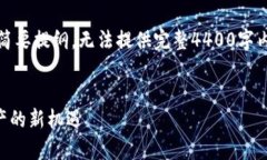 由于篇幅较长，以下提供的是、关键词