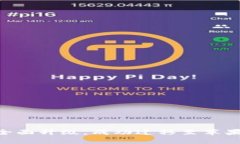 tpWalletpro：全面升级，成功迁移至苹果