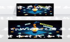 tiaotitpWallet国家会整顿吗？/tiaotitpWal