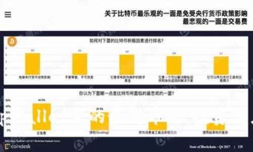 深入探讨tpWallet里的最新币种：投资与应用的未来