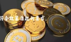 baioti以太坊钱包：一站式代币管理利器