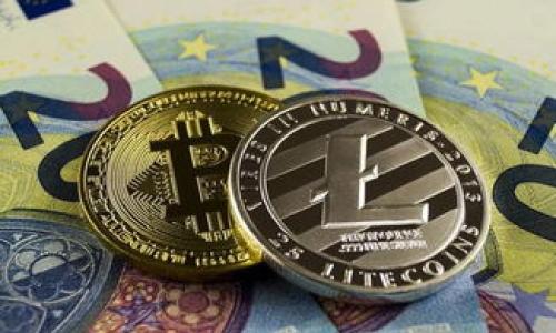 
tpWallet转到火币网交易所需要多久？完整指南与注意事项

tpWallet, 火币网, 转账时间/guanjianci

在数字货币迅猛发展的时代，越来越多的投资者选择使用各种钱包及交易所进行交易和资产管理。tpWallet作为一种新兴的数字货币钱包，因其用户友好的界面和高安全性受到广泛欢迎。火币网则是全球知名的数字资产交易平台，吸引了众多用户前来进行数字资产交易和投资。在这个过程中，用户常常会遇到一个问题：从tpWallet转账到火币网需要多久？本文将为您详细解答这一问题，通过对转账时间的影响因素、具体步骤及常见问题的全面分析，帮助您更好地把握数字货币转账的节奏与策略。

转账时间的影响因素
转账时间的长短受多个因素影响，了解这些因素将帮助您更好地把握转账的时间预期。

首先，转账的币种会影响时间，不同币种在区块链网络上的确认时间差异较大。例如，比特币（BTC）的确认时间通常在10分钟到1小时之间，而以太坊（ETH）的确认时间则较快，通常在几秒到几分钟内。此外，某些新兴币种可能会由于网络拥堵或其他技术原因，导致转账时间延长。

其次，网络繁忙程度也是一个重要因素。在高峰期（例如市场波动剧烈时），区块链网络可能会出现拥堵，导致转账确认时间延长。每笔交易都需要矿工的确认，当网络繁忙时，矿工会优先处理高额的交易手续费，影响到普通用户的转账速度。

最后，用户选择的手续费设置也会影响转账的时间。在向火币网转账时，用户可以设置交易手续费，手续费越高，优先级越高，确认速度也相应加快。如果用户设置的手续费较低，可能需要等待更长时间才能获得确认。

从tpWallet到火币网的转账步骤
为了确保您的转账顺利完成，了解具体操作步骤至关重要。

第一步，打开tpWallet，并在主界面选择“转账”或“发送”功能。

第二步，输入您希望转账的币种及金额。确保您转账的金额符合火币网的最小转账金额规定，避免因金额不足导致的转账失败。

第三步，输入火币网提供的接收地址，务必仔细核对地址，以避免因地址错误导致的资产损失。而地址的获取可以通过登录火币网，进入钱包管理页面，选择您要充值的币种，并生成相应的接收地址。

第四步，选择适当的手续费设置，建议选择“高”以确保交易能够尽快被确认。然后点击“发送”进行转账。

最后，您可以在tpWallet中查看交易记录，确认转账状态，通常在交易确认后会收到相关通知。在火币网充值页面，您也可以查看转账进度。

常见问题解答

h41. 转账失败的原因是什么？/h4
转账失败可能由多种原因导致，了解这些原因能够帮助用户避免常见错误并确保资金安全。

首先，用户在输入火币网接收地址时出现错误。如果转账地址不正确，数字货币将无法到达预定目的地，可能导致资产损失。因此，在转账前，务必仔细核对接收地址。

其次，转账的金额可能存在问题。火币网对每种币种都有最低充值金额和最高充值金额的限制，若转账金额低于最低限制，转账将会失败。

另外，网络延迟或区块链拥堵也可能导致交易未能及时被确认。尤其在市场波动激烈的情况下，交易量增加可能会造成确认延迟。

最后，用户设置的交易手续费过低，也会导致交易在网络中未能及时被矿工处理，从而影响到转账的时间。因此，选择适当的手续费非常重要。

h42. 转账过程中如何查看状态？/h4
查看转账状态是非常重要的，能够让用户跟踪自己的资产流动，确保资金安全。用户可以通过以下方式查看转账状态。

首先，用户可以登录tpWallet，在“交易记录”或“转账记录”中查看相关交易信息，包括交易时间、金额、状态等。此处将展示交易是否已完成、待确认或已被拒绝。

其次，用户还可以登录火币网，在充值历史记录中查看该笔转账的进度。这包括交易是否成功、预计确认时间及更多详细信息。

对于实时监控，用户还可以使用区块链浏览器，通过输入异构交易的哈希值追踪交易的进度。这能够让您实时了解交易的确认状态，特别是在遇到延迟时尤为重要。

h43. 有没有方法加快转账速度？/h4
是的，有几种方法可以帮助用户加快从tpWallet到火币网的转账速度。

首先，用户可以选择设置更高的交易手续费。在区块链网络中，矿工通常会优先处理手续费更高的交易，因此适当提高手续费能有效加快确认速度。

其次，在选择转账的时间上进行安排，避免高峰期转账。在市场波动较小的时段进行转账，网络拥堵的可能性较低，确认速度相对较快。

最后，了解火币网的充值时间和确认机制也十分重要。一般情况下，大多数币种的充值在确认后会迅速更新到账户，而了解这一点可以帮助用户制定更好的转账策略。

h44. 如果转账延迟了该怎么办？/h4
转账延迟时，用户不必过于慌张，首先要冷静处理。

首先，检查一下tpWallet中的交易状态，看是否有交易记录，并确认处理状态。如果交易显示为“待确认”，而您已设置了合适的手续费，您可以耐心等待。

如果交易状态长时间未更新，可以尝试联系tpWallet或火币网的客服寻求帮助。客服通常能够提供实时的交易信息，同时处理可能出现的问题。

最后，可能需要了解是否网络出现了拥堵情况，并在社交网络或论坛上寻求其他用户的反馈，观察是否是更大范围性的网络问题。

总结来说，从tpWallet转账到火币网所需时间受多重因素影响，包括转账币种、网络情况和手续费设置等。理解这些影响因素，以及转账的具体步骤，有助于用户更好地进行数字资产管理和交易，提高交易的成功率和安全性。