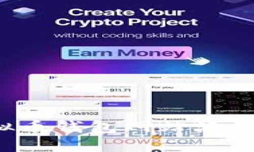 : 打造安全高效的虚拟币钱包网站源码：从基础到实现全攻略