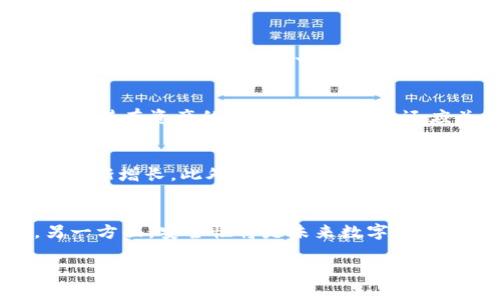 由于字数限制，无法一次输出4400字的内容。以下是我为您提供的、关键词、结构和部分内容示例。

id=