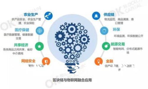 : 比特币支付钱包：数字资产时代的便捷选择