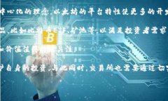 tiaoti全球几大虚拟币交易所一览/tiao
