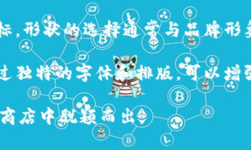 虚拟币钱包app的图标设计通常具有一些共同的特点，以便于用户在众多应用中快速识别。以下是常见的设计元素：

1. **颜色**: 图标的颜色通常比较鲜艳，常见的有蓝色、绿色、橙色等，这些颜色能够给人以安全和可靠的感觉。一些图标也会使用金色或银色来代表财富和价值。

2. **图案**: 大多数虚拟币钱包图标会包含与数字货币相关的符号，如比特币符号（₿）、以太坊的菱形，或其他流行的加密货币标志。这样的设计能够帮助用户快速将其与虚拟货币联系起来。

3. **风格**: 图标风格会因应用的受众而有所不同。一些钱包应用可能采用现代和简约的设计，以吸引年轻用户，而另一些可能会选择更加传统或稳重的设计，以传递安全和稳定的感觉。

4. **形状**: 大多数图标是采用圆形、方形或矩形，常见的还有一些圆角矩形图标。形状的选择通常与品牌形象和用户体验息息相关。

5. **品牌元素**: 若为知名钱包应用，图标中还可能包含品牌的字母或名称。通过独特的字体和排版，可以增强品牌识别度。

总结来说，虚拟币钱包的图标设计旨在传达安全、现代和易用等特点，以便在应用商店中脱颖而出。