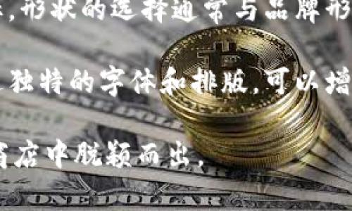 虚拟币钱包app的图标设计通常具有一些共同的特点，以便于用户在众多应用中快速识别。以下是常见的设计元素：

1. **颜色**: 图标的颜色通常比较鲜艳，常见的有蓝色、绿色、橙色等，这些颜色能够给人以安全和可靠的感觉。一些图标也会使用金色或银色来代表财富和价值。

2. **图案**: 大多数虚拟币钱包图标会包含与数字货币相关的符号，如比特币符号（₿）、以太坊的菱形，或其他流行的加密货币标志。这样的设计能够帮助用户快速将其与虚拟货币联系起来。

3. **风格**: 图标风格会因应用的受众而有所不同。一些钱包应用可能采用现代和简约的设计，以吸引年轻用户，而另一些可能会选择更加传统或稳重的设计，以传递安全和稳定的感觉。

4. **形状**: 大多数图标是采用圆形、方形或矩形，常见的还有一些圆角矩形图标。形状的选择通常与品牌形象和用户体验息息相关。

5. **品牌元素**: 若为知名钱包应用，图标中还可能包含品牌的字母或名称。通过独特的字体和排版，可以增强品牌识别度。

总结来说，虚拟币钱包的图标设计旨在传达安全、现代和易用等特点，以便在应用商店中脱颖而出。