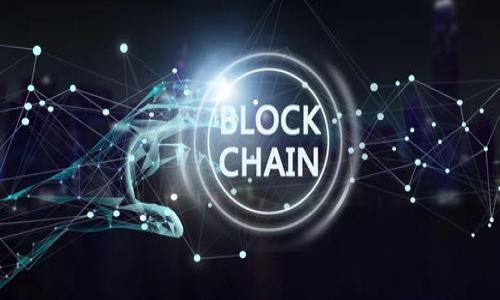 jiaotiTP钱包显示高风险如何取消/jiaoti
TP钱包, 高风险, 取消/guanjianci

TP钱包（TokenPocket Wallet）作为一种广受欢迎的数字货币钱包，为用户提供了方便的管理和交易加密资产的功能。然而，有时用户可能会在使用TP钱包时发现账户显示为“高风险”，这可能会影响资金的转移和交易。本文将围绕这一主题进行详细的探讨，介绍如何处理TP钱包显示高风险的情况，以及相关问题的解决方法。

### TP钱包显示高风险的原因

TP钱包显示高风险的原因可以有多种，主要包括账户活动异常、钱包地址被标记、频繁的转账操作等。数字货币市场的特性使得一些交易行为被认为存在一定的风险，例如大量的异地转账，或者频繁的交易都可能引起TP钱包的风险警报。

此外，一些用户可能在购买或转账加密货币时，无意中与一些被黑客攻击或列入黑名单的钱包地址进行交易。这类交易不仅会导致TP钱包标注风险，甚至可能影响到用户的资金安全。

此外，还有一些黑客手段，例如通过网络钓鱼等手段获取用户的信息，导致账户被标记为高风险。用户需加强安全意识，确保个人信息安全。

### 如何取消TP钱包的高风险状态

当用户的TP钱包被标注为高风险时，有几个步骤可以尝试取消这种状态：

#### 1. 检查交易记录

首先，用户需要仔细检查自己的交易记录，确认是否存在异常交易或与黑名单地址的交易。如果发现可疑交易，应立即停止进一步操作，并考虑联系客服寻求帮助。

#### 2. 联系客服

TP钱包的客户支持团队可以提供具体的帮助和指导。用户可以通过TP钱包的官方网站或应用程序找到客服联系方式，提交问题并进行详细说明。客服团队通常会要求提供一些验证信息以确认用户身份。

#### 3. 风险评估

TP钱包可能会对每个账户进行自动的风险评估，结合交易历史和行为进行调查。用户应耐心等待评估结果，有时问题会在短时间内自动解决。

#### 4. 提供必要证明

如果用户认为自己的账户没有任何风险行为，及时提供相关证据，比如交易记录和其他信息，可以帮助客服团队更快地处理用户的申诉。

### 可能的相关问题

#### 问题1：为什么TP钱包会将我的账户标记为高风险？

TP钱包将账户标记为高风险主要是基于自动化的风险评估系统，该系统会分析用户的交易行为、资金来源和历史交易记录。以下是一些特定原因：

##### 1. 交易频繁

如果用户频繁进行大额交易，尤其是在短时间内进行多次转账，TP钱包可能会将此行为视为高风险。这是因为频繁的资金流动可能与洗钱等非法行为有关。

##### 2. 可疑的交易对手

钱包地址如果与可疑或已知的诈骗地址有过交易，TP钱包也可能会标记为高风险。此外，交易对手的行为也可能会影响到用户的账户安全。

##### 3. 地域限制

某些国家或地区出于法律或安全原因，限制加密交易。如果用户在这些地区进行交易，账户也可能会被视为高风险。

##### 4. 账户安全性

如果用户使用了弱密码或未启用双因素认证，账户容易受到攻击，TP钱包会因此将账户标出为高风险。

为了避免账户被标记为高风险，用户应加强安全措施，避免可疑交易，并确保提供真实的身份信息。

#### 问题2：TP钱包的安全性如何？

TP钱包作为一款广受欢迎的多链数字资产钱包，其安全性相对较高。以下是一些关键安全特性：

##### 1. 私钥控制

用户的私钥由用户自己控制，而不是保存在第三方服务器上。这就意味着即使TP钱包的服务器遭受攻击，用户的资产也通常不会受到威胁。

##### 2. 加密技术

TP钱包采用多种加密技术以保证用户的数据安全，所有交易及储存的信息都经过加密处理，腾讯授权的安全技术，使用户数据的安全性得到保障。

##### 3. 多重签名机制

TP钱包支持多重签名功能，用户可设置多个签署者来确认交易，从而确保交易的安全性。这对于持有大量资产的用户尤其重要。

##### 4. 定期更新与审计

TP钱包团队会定期对钱包进行安全审计和技术更新，以修复潜在的安全漏洞，提升用户体验和安全性。

尽管如此，用户个人的安全习惯依旧不可忽视，启用强密码和双重认证、定期更换密码、谨慎点击链接，都是确保账户安全的基本措施。

#### 问题3：高风险状态会影响我的资金安全吗？

账户被标记为高风险虽然不一定意味着资金不安全，但确实可能影响到资金的流动。以下是影响的几个方面：

##### 1. 交易限制

TP钱包在高风险状态下，可能会暂停或限制用户的交易功能，包括提现和转账。这意味着用户可能无法将资金移动到其他账户或交易所。

##### 2. 风险评估

用户的账户将在一段时间内接受风险评估，这可能会导致交易的延迟，影响用户的流动性。此外，频繁的交易可能会进一步被监测。

##### 3. 客服处理

在账户状态存在争议时，用户可能需要联系TP钱包的客服进行解释或寻求解冻；这需要一定的时间，可能导致资金无法及时使用。

为了确保资金安全，用户在发现高风险状态时应立即采取措施，及时与客服沟通解决方案。

#### 问题4：如何预防账户被标记为高风险？

预防DP钱包账户被标记为高风险，用户需采取一系列措施来降低风险：

##### 1. 避免可疑交易

用户应避免与未知或怀疑的投资对象进行交易，不要随意点击不明链接或提供个人信息给非官方渠道。

##### 2. 确保个人信息安全

保护个人信息及隐私是防止账户受到攻击的方法，建议使用强密码并启用双重认证。

##### 3. 定期监测活动

定期查看自己的交易历史，主动了解每一笔交易的背景，确保资金来源合法，避免和被列入黑名单的钱包进行交互。

##### 4. 学习安全知识

有关区块链和加密货币的基本知识，帮助用户提升安全意识与风险防范能力，是避免高风险状态的重要步骤。

通过以上对TP钱包的详细探讨，希望帮助用户更好地理解并应对账户的高风险标记，提高安全使用加密资产的意识。