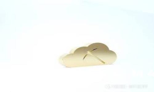 区块链加密钱包：公钥与私钥的深度解析