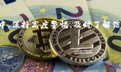 tpWallet被收回了吗？逐步解析其背后的