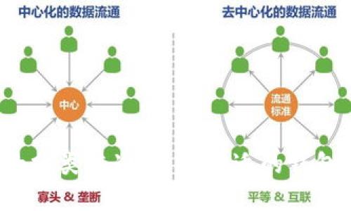 探索比特币钱包的分类标准：选择合适的钱包，安全与便捷兼得