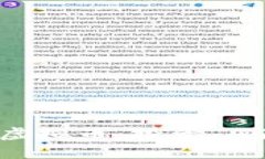 深入解析STO虚拟币：投资、风险与未来