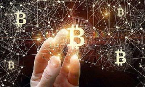 

在手机更换后如何安全迁移你的数字货币钱包