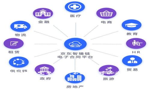 提示：由于您的请求涉及的内容较长，我无法一次性提供完整信息。不过，我可以为您提供一个简化版本，您可以根据这个框架扩展内容。

加密货币：为何它不同于钱包？