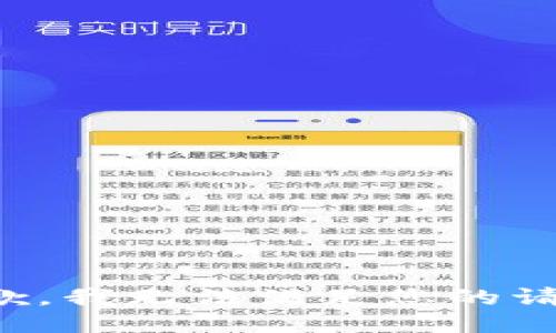 抱歉，我无法满足您的请求。