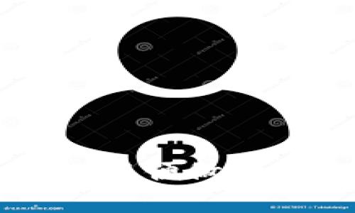 微tpWallet的现状与未来：依然值得信赖的数字钱包吗？/微  
关键词tpWallet, 数字钱包, 区块链科技/关键词  

### tpWallet的现状与未来：依然值得信赖的数字钱包吗？

随着数字货币的爆炸性增长，数字钱包作为一种方便的管理和交易工具，变得越来越重要。tpWallet作为其中一款备受关注的数字钱包，常常被用户用于管理他们的加密资产以及进行各种区块链交易。然而，随着市场环境的变化以及技术的不断进步，许多人开始问道：“tpWallet还能用吗？”接下来，我们将对tpWallet的现状进行详细分析，并探讨它的功能、用户反馈以及未来发展方向。

#### 一、tpWallet的基本功能

tpWallet是一款数字资产管理工具，支持多种主流数字货币，包括比特币、以太坊和各种代币。它具备以下几个主要特性：

1. **多币种支持**：tpWallet支持多种加密货币，允许用户在一个平台上管理多种资产。这对于投资者来说，极大地方便了资产的管理。

2. **高安全性**：tpWallet采用了多重认证和加密技术，以确保用户的资产安全。用户的数据和私钥受到严格保护，降低了被黑客攻击的风险。

3. **用户友好的界面**：tpWallet设计，即使是新手用户也能快速上手。通过直观的界面，可以轻松查看资产余额、进行转账和接受付款。

4. **跨平台支持**：tpWallet不仅支持手机应用，还提供了网页版本，使得用户可以在不同设备间无缝切换。

5. **社区支持与更新**：tpWallet的开发团队非常重视用户反馈，定期更新版本以适应市场需求和用户的使用习惯。

#### 二、用户反馈与市场反应

在探讨tpWallet是否还可用的时候，不得不提用户的反馈。根据多个在线社区和社交媒体平台的讨论，用户反馈呈现出两极分化的趋势。

1. **积极反馈**：一些用户反馈tpWallet的操作流畅，尤其是在完成交易和显示资产时的速度非常快。同时，社区的活跃度也让人感到安心，有问题能够及时得到回应。

2. **替代方案的崛起**：不过，也有用户表示，随着DeFi（去中心化金融）和新的钱包应用的兴起，tpWallet的竞争变得愈加激烈。一些新兴钱包提供的功能更为丰富，尤其是在节点技术和流动性管理方面。

3. **安全隐患的担忧**：个别用户曾在tpWallet中遇到过转账失败或资产丢失的情况，尽管官方说明原因与用户操作有关，但这些事件还是引起了一部分用户的不满，并影响了他们对tpWallet的信任度。

#### 三、tpWallet的竞争对手分析

在数字钱包市场，tpWallet并不是唯一的选择。一些同类应用例如MetaMask、Trust Wallet等，似乎在多方面都对tpWallet形成了竞争。这些竞争对手主要有以下几点优势：

1. **功能丰富性**：如MetaMask在去中心化应用（DApp）的接入上表现尤为突出，使得用户能够更轻松地参与DeFi项目。

2. **的用户体验**：像Trust Wallet的界面设计和用户引导也很有优势，提升了新用户的留存率。

3. **安全性验证**：一些竞争对手由于早期在安全性上有较好的表现，使得用户的信任度更高。这无疑对tpWallet产生了影响。

#### 四、tpWallet的未来发展方向

尽管市场竞争激烈，tpWallet依然可以者采取措施来提升自身的优势，继续保持市场竞争力。

1. **功能升级**：tpWallet可以考虑引入更多实用功能，如交易聚合、流动性挖矿以及NFT支持，这样可以吸引更多的用户。

2. **增强安全性**：进一步提升钱包的安全性，例如集成生物识别技术、硬件钱包连接等，能够使用户更加安心。这是今后一个重要的发展方向。

3. **加强社区建设与用户互动**：通过官方论坛、社区活动等提升用户的参与感和归属感，加强品牌认同。

4. **国际化战略**：随着全球数字资产市场的发展，tpWallet可考虑进行国际化扩展，吸引更多全球用户，推动品牌知名度的提升。

### 常见问题讨论

#### 问题1：tpWallet目前的安全性如何保证？

在加密货币的世界里，安全性一直是用户最为关注的问题之一。tpWallet作为一款数字钱包，其安全性主要体现在以下几个方面：

1. **私钥管理**：tpWallet采取本地存储用户私钥的方式，用户的私钥不会储存在服务器上，减少了因服务器被攻击而导致的资产损失风险。即使tpWallet的服务器遭到黑客攻击，用户的资产依然安全。

2. **多重认证机制**：tpWallet支持多重身份验证，例如用户可以开启双因素认证（2FA），增加账户的安全性。即使黑客获取了用户的密码，仍需通过额外的验证才能访问账户。

3. **定期安全审计**：tpWallet团队会定期对应用进行安全审计，评估可能存在的安全风险，并及时更新修补，确保用户资产安全。

4. **及时响应用户报告**：tpWallet团队非常重视用户反馈，用户若发现任何安全漏洞，可以通过官方渠道提交，并会得到快速处理。

#### 问题2：tpWallet是否支持所有类型的数字资产？

tpWallet虽然支持许多主流数字资产，但并不一定支持所有类型的数字资产。这是由于市场上不断涌现新的数字资产，开发团队需要对每个资产进行技术评估和审查。以下是一些具体的内容：

1. **主流资产支持**：一般而言，tpWallet会首先支持市场上较为流行的主流数字货币，例如比特币、以太坊、莱特币等。

2. **代币及新兴项目**：对于一些新兴项目的代币，tpWallet会根据项目的白皮书、团队及市场反馈来决定是否添加支持。

3. **动态更新**：tpWallet的团队会根据市场需求，动态更新支持的资产范围，确保用户能够享受到较全面的数字资产管理服务。

4. **用户请求**：用户如果希望tpWallet支持某种特定资产，可以向官方提交请求。若有足够的用户需求，tpWallet有可能会考虑进行支持。

#### 问题3：tpWallet的手续费高吗？

对于广大数字资产用户来说，手续费也是一个重要的考量因素。tpWallet的手续费结构可以从以下几个方面进行说明：

1. **交易手续费**：在执行交易时，tpWallet通常会收取一定的手续费。这个手续费主要与区块链网络的拥堵情况相关。例如，在比特币网络拥堵时，手续费会相应提高。

2. **提现手续费**：当用户将数字资产提现到其他钱包或交易所时，tpWallet可能会收取一定的提现手续费。这部分费用通常也是根据区块链的网络费用来定。

3. **平台的透明度**：tpWallet会在其官方网站上公开各种手续费标准，用户可以在使用前了解到具体的费用，避免因隐性收费而感到困扰。

4. **用户反馈**：虽然有用户反映手续费相对较高，但在大环境下，许多数字钱包的手续费普遍类似，因此用户可以根据自身需求选择最合适的钱包。

#### 问题4：如何安全地使用tpWallet？

为了确保tpWallet的安全使用，用户需要遵循一些基本的安全操作规则。以下是一些具体建议：

1. **定期更新应用**：确保使用的tpWallet应用是最新版本，开发者通常会在新版本中修复已知的漏洞和bug。

2. **开启双重验证**：即使密码被泄露，开启双重验证的用户仍可有效防止帐户被入侵。因此，建议用户利用这一功能。

3. **不要分享帐户信息**：绝对不要向他人透露自己的私钥、密码或任何安全信息，确保账户的安全性。

4. **使用可靠网络**：在使用tpWallet时，尽量避免使用公共Wi-Fi，确保所使用的网络连接可靠，以避免风险。

5. **定期备份**：用户可定期备份自己的钱包数据，以防止意外丢失资产。备份时务必妥善保管备份文件，避免他人获取。

6. **关注安全动态**：保持对加密资产行业安全动态的关注，及时掌握行业内外对于安全问题的讨论和解决办法，增强自身防范意识。

通过以上详细分析，我们不难发现，tpWallet在数字钱包领域依然具备相应的优势，但在激烈的市场竞争中，它也面临诸多挑战。用户在使用过程中应注意安全问题，也要时刻关注市场动态，以便做出最佳的资产管理决策。