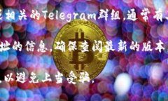 要找到tpWallet的合约地址，可以按照以