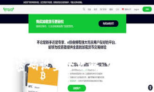 tpWallet密码设置全攻略：安全与便利兼得