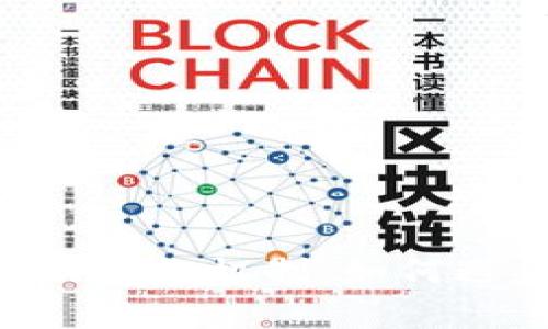 揭秘tpWallet自动扣款机制：如何避免意外扣除USDT