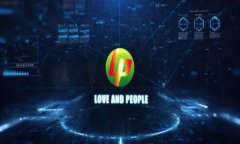 要将Pig币提到tpWallet，您需要遵循一些