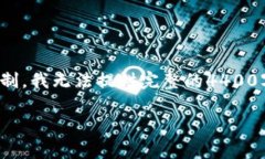 在这里，我将为您设计一个吸引人的和