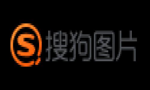 如何解决FIL币提币到以太坊钱包却无法显示的问题
keywordsFIL币, 提币, 以太坊钱包/keywords

在数字货币的世界里，提币和转账是我们日常操作的一部分。然而，即便是经验丰富的投资者，有时在提币到以太坊钱包后会遇到币种没有正常显示的问题。尤其是FIL（Filecoin）币，由于其特殊性，许多用户在尝试将其提币到以太坊钱包后，发现没有看到账户余额的变化。这篇文章将详细探讨这个问题，并提供一些解决方案，帮助你安全地管理你的FIL币。

FIL币与以太坊钱包的兼容性
首先，我们需要了解FIL和以太坊的技术背景。Filecoin是一个去中心化的存储网络，而以太坊是一个智能合约平台。虽然FIL有其独立的链和生态系统，但有些用户希望将其锁定资产在以太坊上进行交易或流动性提供，因此将FIL提至以太坊钱包。然而，FIL币并不直接与以太坊钱包兼容，因此可能出现无法显示的情况。

提币流程中的常见问题
当你尝试将FIL提币到以太坊钱包时，可能会遇到多种问题。通过了解提币过程中的常见问题，用户可以更好地避免或解决这些问题。例如：
ul
    li是否选择了正确的网络？FIL币的提币操作需要选择Filecoin主网，而非其他链。/li
    li地址输入错误或不兼容。确认以太坊钱包地址的有效性及其是否支持相应的代币。/li
    li确认区块链确认状态。如果提币尚未得到区块确认，余额自然不会更新。/li
/ul

确保提币策略的安全性
提币到以太坊钱包的安全性是所有用户都应重视的因素。在操作前，用户应采取以下几步措施，以保障资产的安全：
ul
    li使用官方或值得信赖的交易平台进行提币操作，避免使用不明的网站链接。/li
    li进行小额测试提币，确保整笔资金的安全。/li
    li保持交易记录和钱包备份，以防丢失或黑客攻击。/li
/ul

解决FIL币提币不显示的有效步骤
如果你已经完成提币，但在以太坊钱包中看不到FIL币，遵循以下步骤可能有助于解决问题：
ul
    li检查提币状态，确认是否已完成且区块链上其确实已被确认。/li
    li查看以太坊钱包中的代币管理选项，您的FIL可能需要手动添加。/li
    li通过区块链浏览器检查你的交易记录，确认地址、金额及状态是否准确。/li
/ul

常见问题解答

1. 为什么我提币到以太坊钱包后看不到FIL币？
提币到以太坊钱包后看不到FIL币通常是由于几个原因导致的。首先，FIL币并不是Ethereum网络原生支持的代币。它是一个独立的代币，需要在提币过程中选择ERC20桥或类似的方式才能转到以太坊上。如果提币的过程不符合标准或者选择了错误的链，就会导致资产无法正确显示。
其次，提币后需要一些时间来确认这一操作，因为区块链交易是经过网络验证的。在等待期间，用户可能会查看余额而没有任何变化。如果在一段时间后仍然看不到，可以检查区块链浏览器以确认交易状态。
最后，钱包可能需要手动添加代币。以太坊钱包通常只显示原生以太坊和已添加的ERC20代币，如果你的FIL未被识别，你需要手动添加代币合约地址。

2. 如何确认我的FIL成功提币？
确认FIL成功提币的第一步是查找交易凭证。无论是在哪个交易平台提币，用户通常都会收到一封邮件确认，以及在应用内的交易历史记录中有相应的处理信息。你也可以访问区块链浏览器，例如etherscan.io，输入你的钱包地址以查看交易情况。你可以看到该地址的任何发送和接收交易详情，这将有助于你确认币已经成功到达你的钱包。如果找不到交易信息，可能是因为提币失败或其他网络问题。
在进行区块查询时，确认链上的确认数也至关重要。通常情况下，成功的交易将会出现一定的确认数，只有在一定的确认后，交易才算是最终完成。如果你看到交易已经被确认，但是钱包还没显示余额，那么就可能需要手动添加代币。

3. 如何在以太坊钱包中手动添加FIL币？
如果你的FIL币没有自动显示在以太坊钱包中，你可以通过手动添加代币合约地址进行显示。首先，确保你获取了正确的FIL代币合约地址。通常，官方的Token合约地址可以在Filecoin官方文档中找到。复制合约地址，然后在你的以太坊钱包中找到
