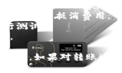 在这里，我将为你提供一个简洁的指南